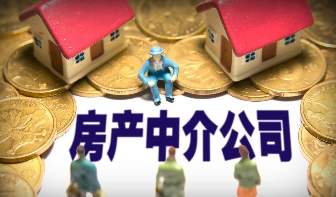 背景音乐|买房容易被套路,售楼处猫腻究竟有哪些?5点建议带你“脱坑”