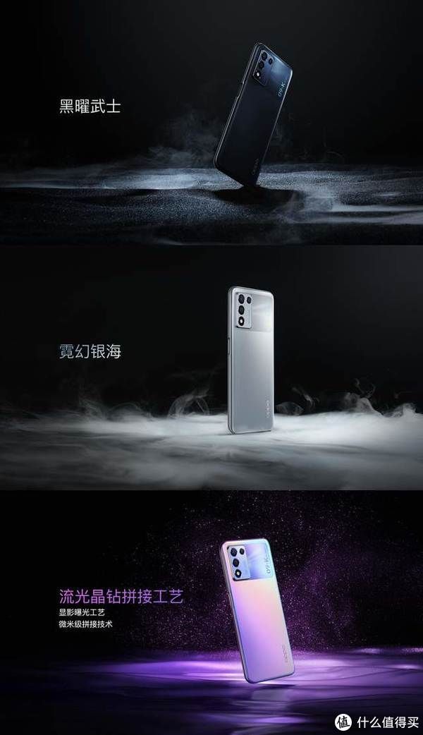 手机|OPPO K9s评测：从使用场景和用户需求看如何做好一款千元手机