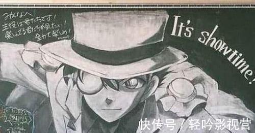 黑板报|本以为日本小学生的黑板报已经很强,可看到中国的学生网友炸锅了