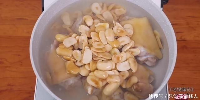 做法|经典“老妈蹄花”的家常做法,老少皆宜汤鲜肉美,吃起来超过瘾