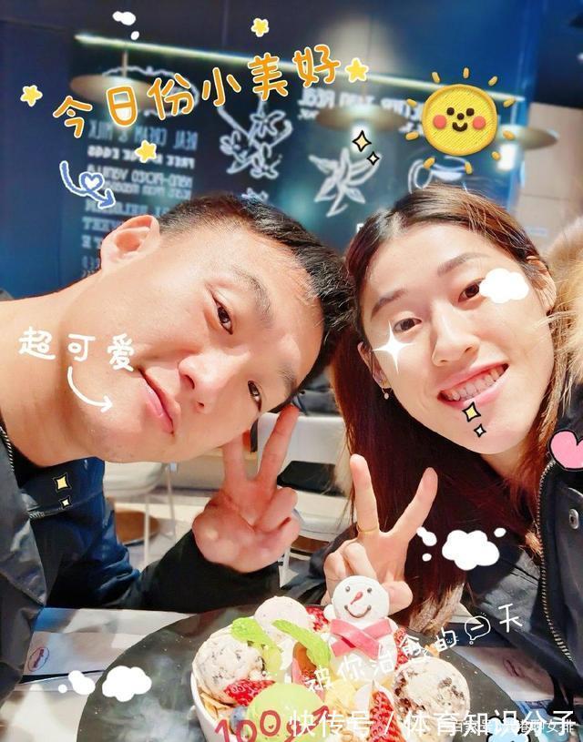 男友|失踪人口回归,刘晓彤男友晒幸福,球迷:女排福将最终收获了爱情