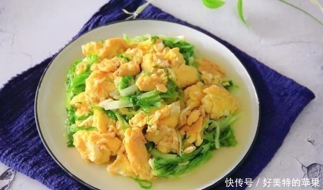 炎症|天然“消炎药”终于被找到,8毛一斤,没事多吃,炎症遇见悄悄走