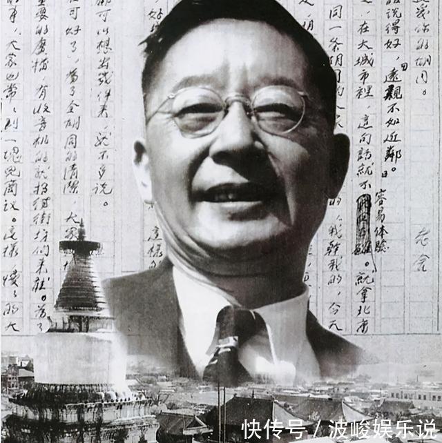 作家&老舍跳湖前,在公园湖边坐了整整一天,是什么让他最终决定去死