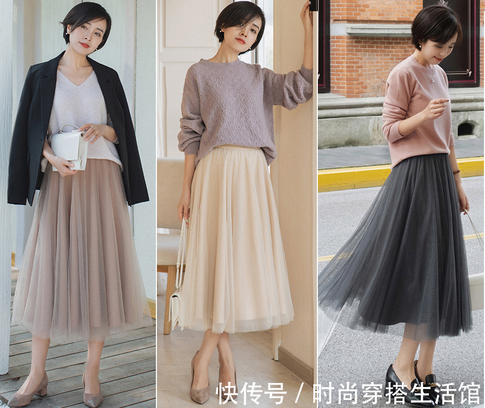 毛衣|秋天上班该怎么穿?建议备上这几件单品,轻松穿出大气感