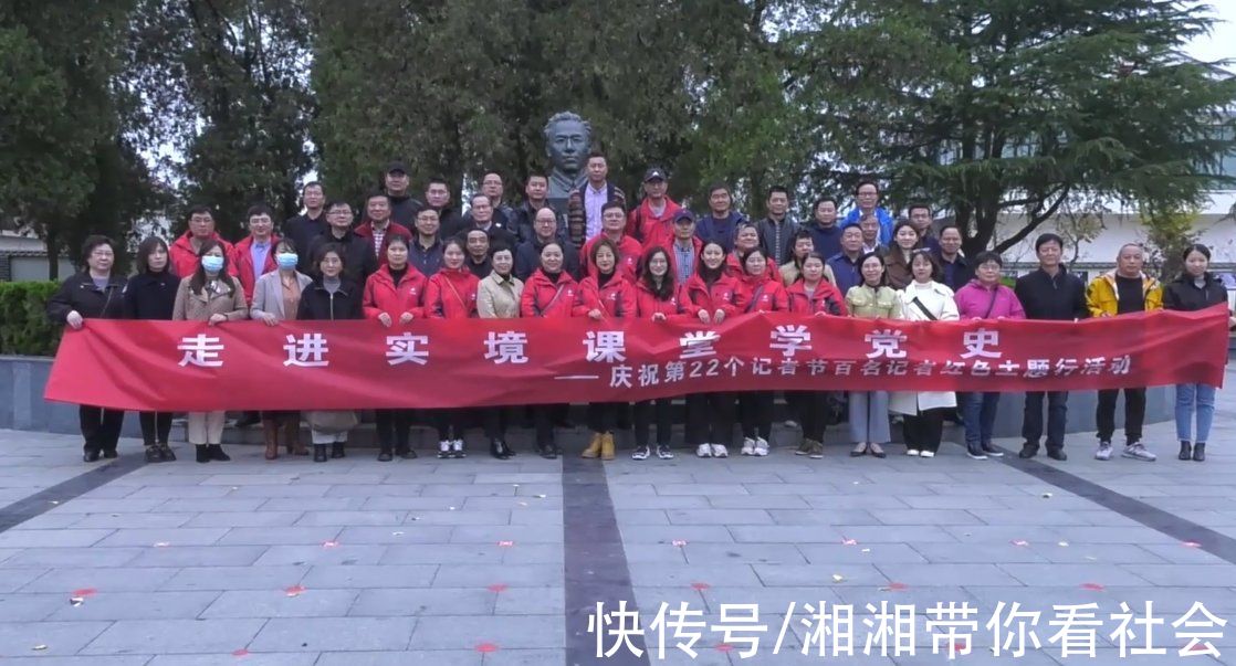 蒼梧少年講述航天夢想