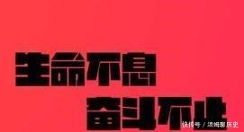 奸谋|唐朝因奸谋夫案私通左邻,撺掇右邻,一条狗牵出的毒妇害夫案