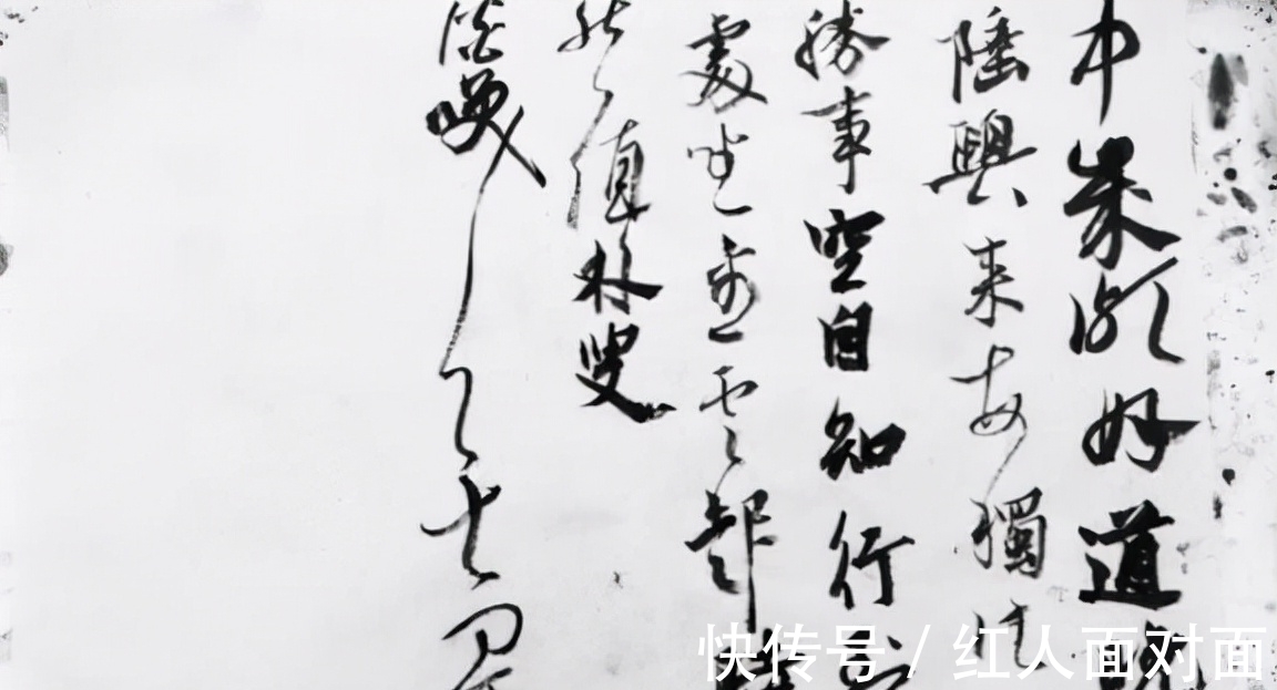 字迹@17字的寻物启事冲上了热搜,碑帖互溶,沉着果敢,惊艳了书坛