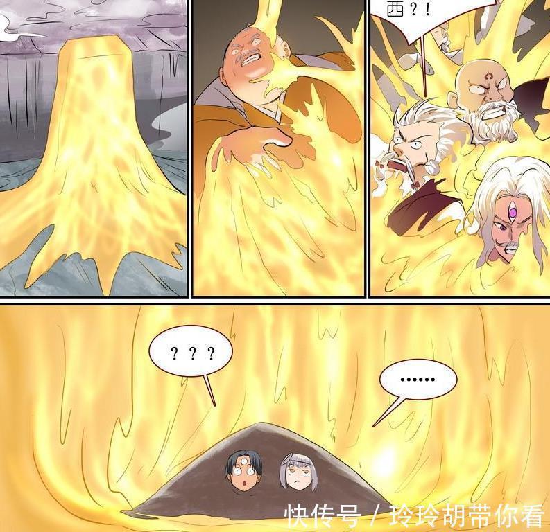 小黑狐|狐妖小红娘:金晨曦可以感染苏苏,但是她却最怕这两个人