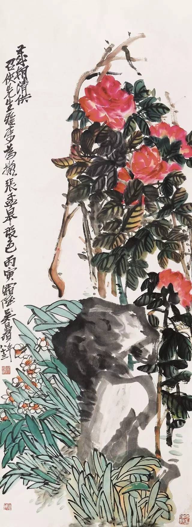 文人画&文人画最后的高峰——吴昌硕