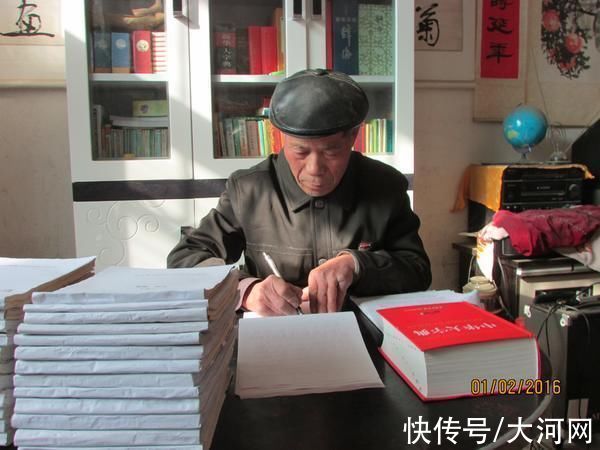 王营|学无止境，平顶山湛河区七旬乡土作家王营的书香情