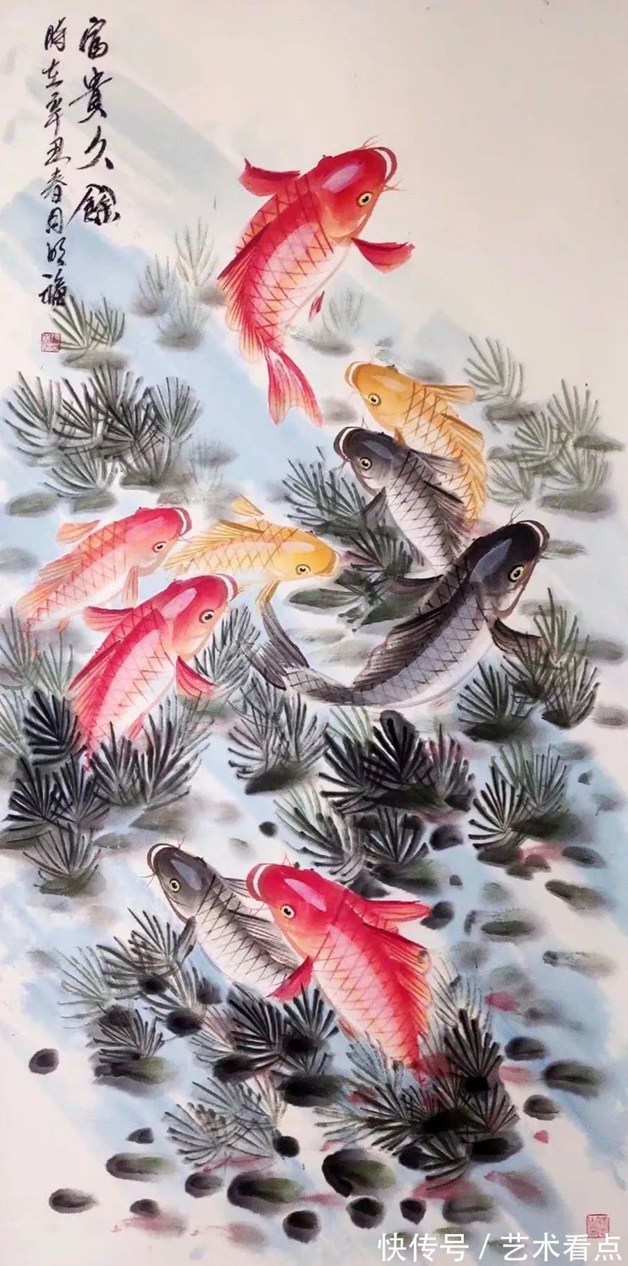 张明福|【百年盛世·大家风范】著名书画家张明福作品展