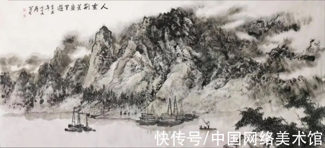 魏紫熙#祝福著名山水画家——马学长福寿康宁