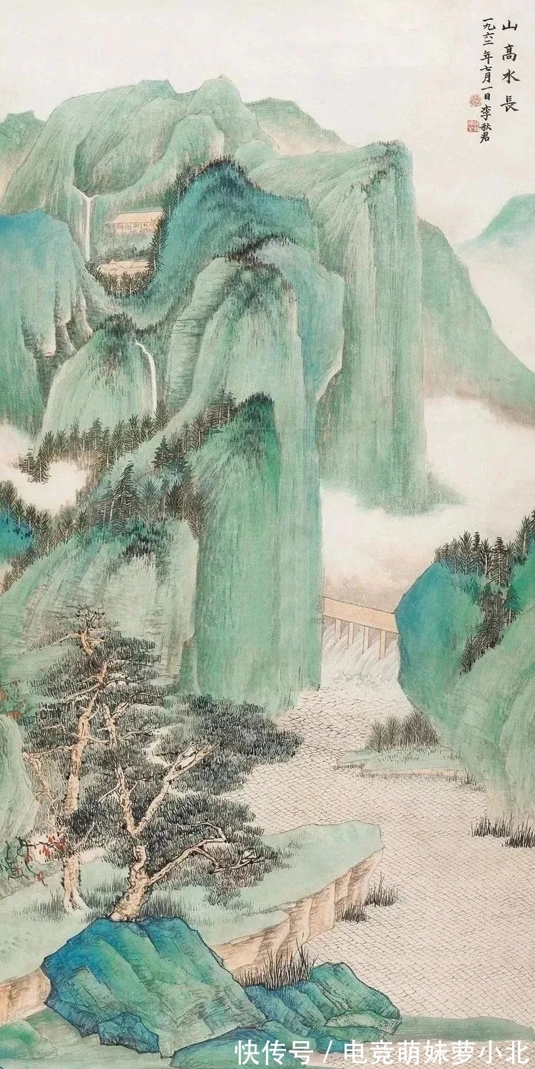 李秋君#画坛的奇女子|李秋君山水画