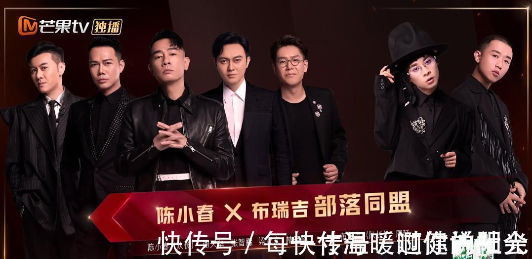 《披荊斬棘》四公成績(jī)曝光，張晉獲雙人項(xiàng)第一，趙文卓組淘汰2人