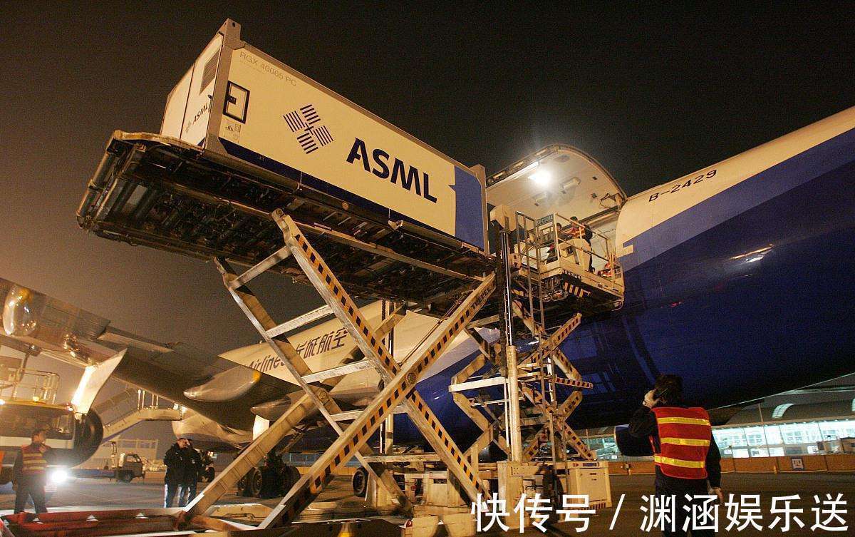荷兰ASML态度突变之后,半导体界越来越乱美国也做出行动