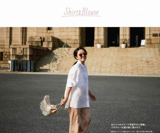 聪明女人的早春3件内搭：叠穿单穿都好看，不必再买一堆塞满衣柜