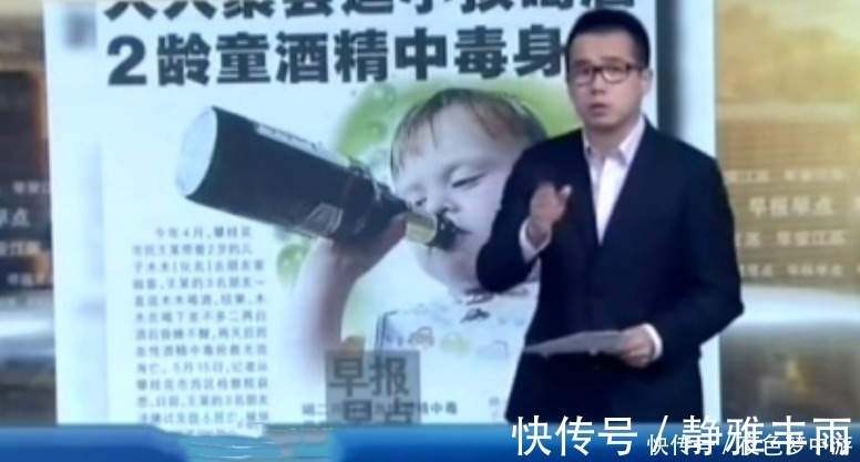 家长|6岁男孩最终抢救无效,“低趣味”的逗娃方式,家长要及时拒绝