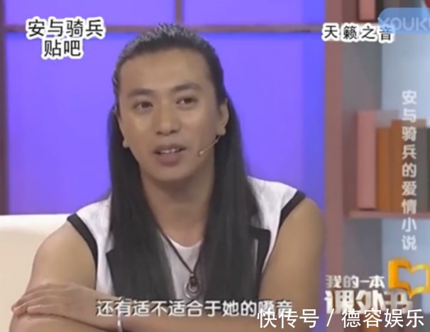 安與騎兵“幻滅史”,走到今天這步能怪誰呢