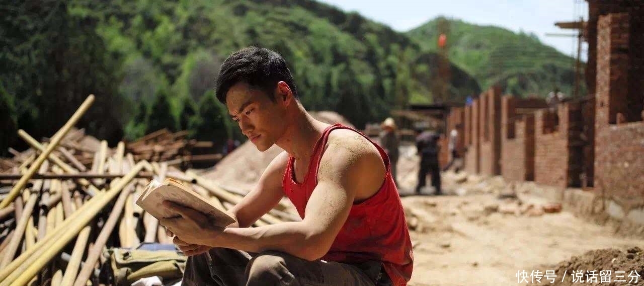 酸甜苦辣|再读《平凡的世界》,品味人生的酸甜苦辣!