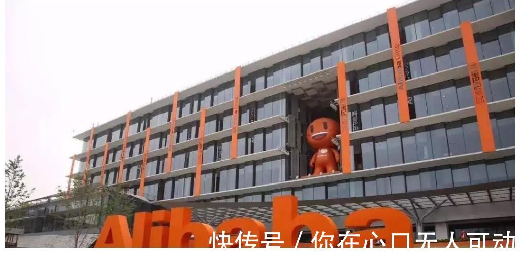 平台|京东欲脱离平台经济，向实体企业发展？央媒为此点赞