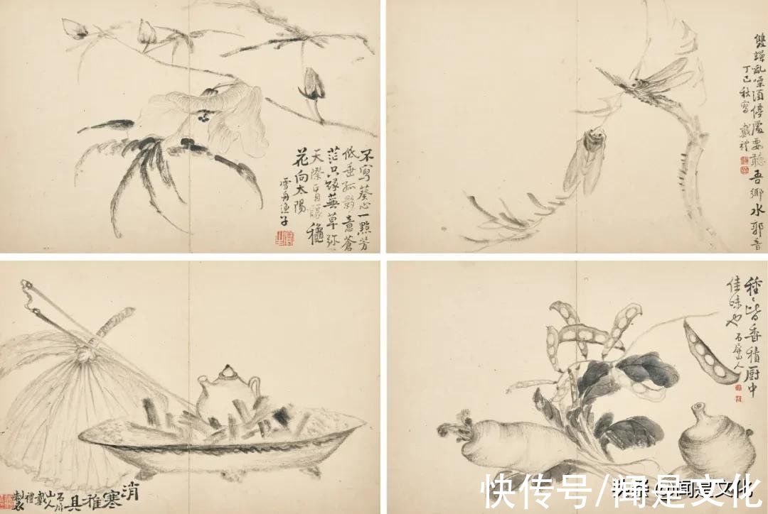 护贞@品国画 | 清 王学浩、周笠、及诸家作品荐赏