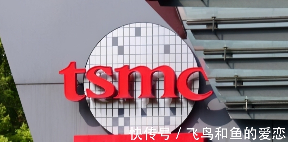 东芝|美国逼台积电交出机密数据,专家:要想走出困境,可以向华为学习