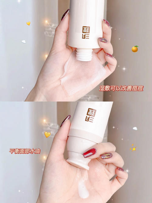 戈戈|寒假入门级美妆护肤,每天一块,吃土女孩无压力!