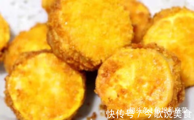 红薯饼新做法，软糯香甜，家人说第一次吃，饼店也买不到，特美味