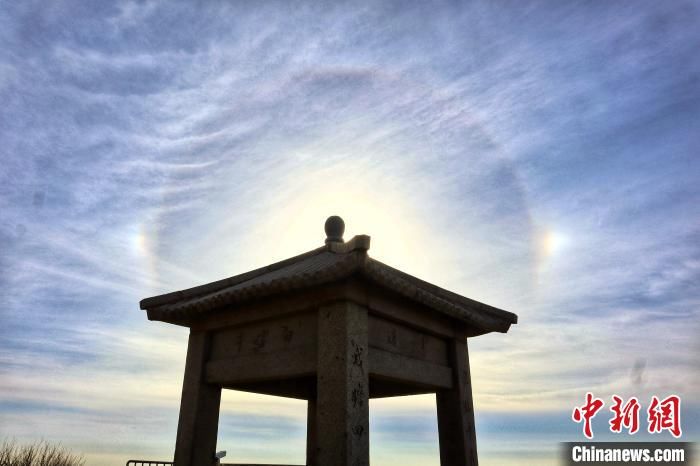 双侧幻日|泰山岱顶现＂双侧幻日＂奇观