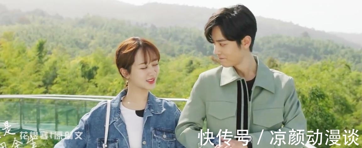 余生|《余生》MV七夕撒狗糧，有顏值也有劇透，有哭有笑大團圓結局