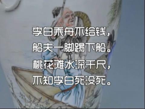 90后@小学生古诗改编现场,90后绝对参与过,最后一个只有00后才敢写