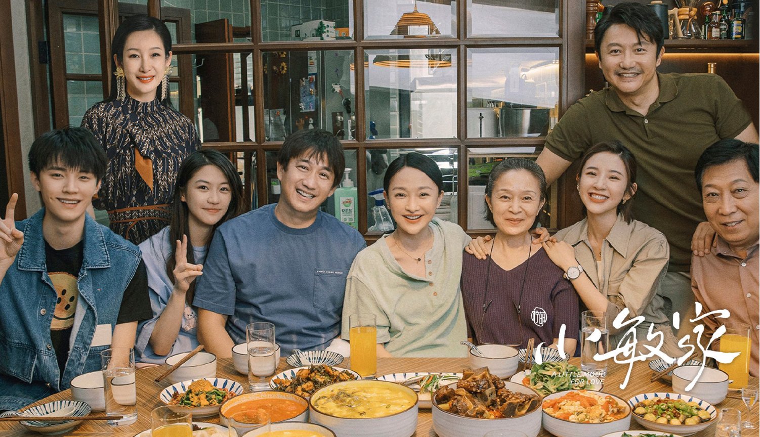 开年王炸变哑弹?湖南卫视联手高圆圆的大作首播十名开外,我不服