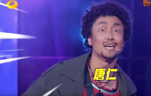 百变大咖秀：沈梦辰模仿那英名场面，杨钰莹赵丽颖谁才是花千骨？