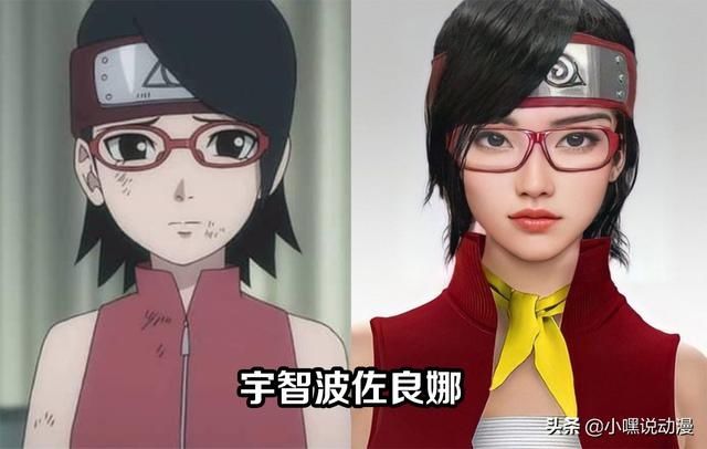 次元壁|当《火影忍者》变成真人版，原来火影男神这么多，次元壁碎了一地