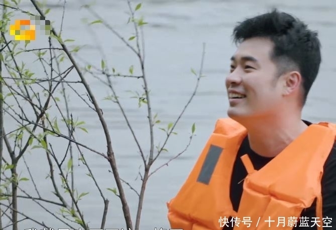 张艺兴 陈赫李诞成《向往5》最让人讨厌的嘉宾,彭昱畅和张艺兴让人心疼