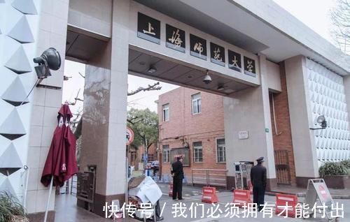 专业|最新版1~18岁男女生身高标准表,你家孩子达标了吗?