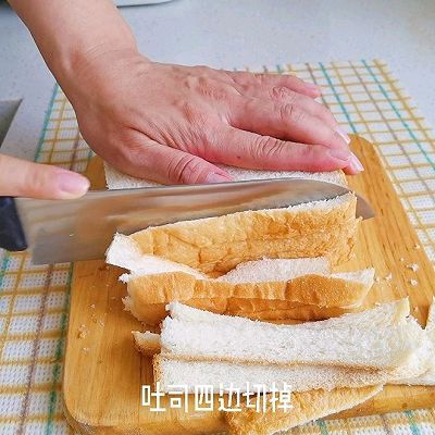 火腿片|芝士玉米肉松三明治