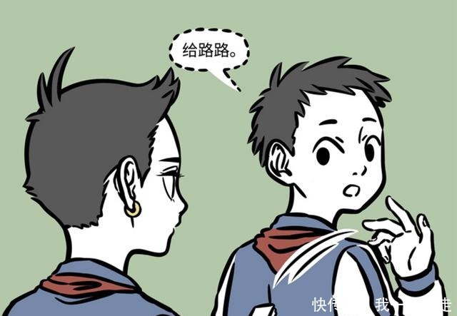 《非人哉》哪吒在英语课上表演“抬杠”,却惨遭“假发骑士”剧透