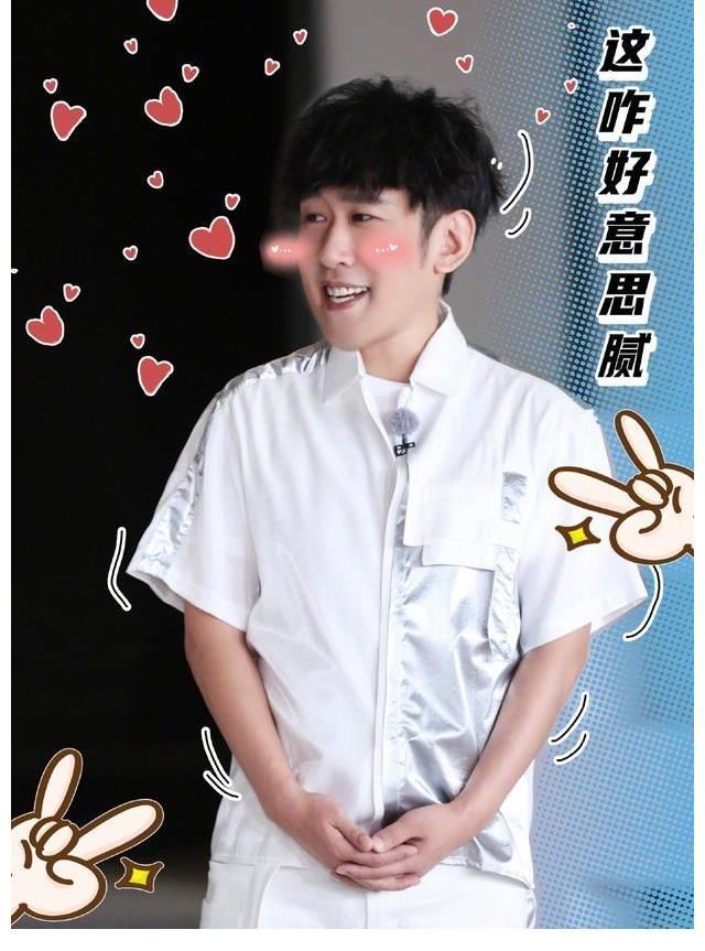 陈立农|《跑男9》温情收官,找到陈赫接班人,飞行嘉宾成为笑点贡献者