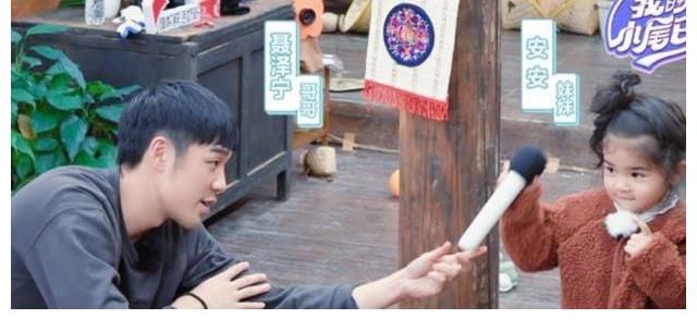 社恐哭包、暖心棉袄、古灵精怪，《我的小尾巴2》就是妹控的福利