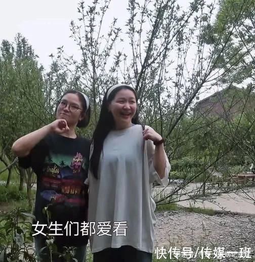 广告|《向往的生活》频繁植入广告惹网友反感，一个广告长达四分钟