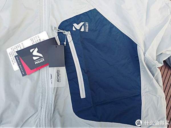 人机学|轻量舒适的呵护：觅乐皮肤衣体验