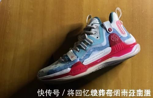 AG1 一元复始,万象开来!361度AG1最美配色来了,进口鞋太香了