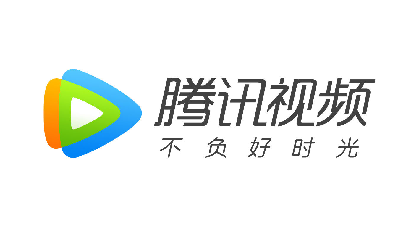 抖音|腾讯回应“接入抖音平台”：正在面向全网第三方平台发出测试邀请