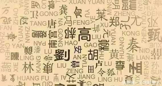 马化腾|马姓家族出一上联“马超,马云,马化腾”,王姓家族霸气回复