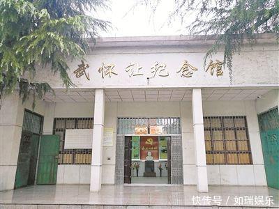 军队|他是军队的最高长官，一天莫名失踪，建国后主席仍下令寻找他