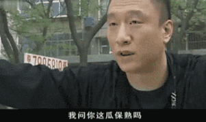 磁场|忙着捉鬼的头铁老外,用最高科技的装备当最专业的鬼魂猎人