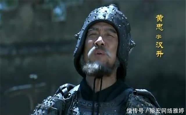 魏延|关羽对马超黄忠的封赏各有不满，为何对魏延的封赏沉默不语