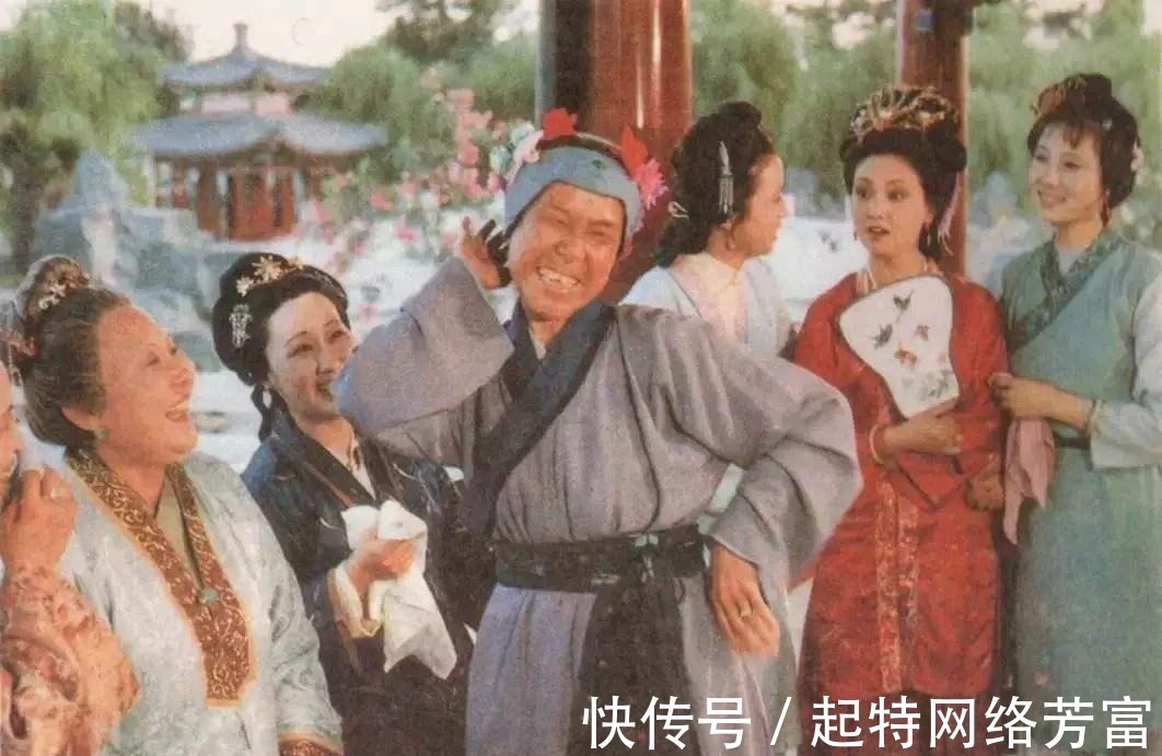 刘姥姥!她是红楼梦里的土老帽,做人处事不输王熙凤