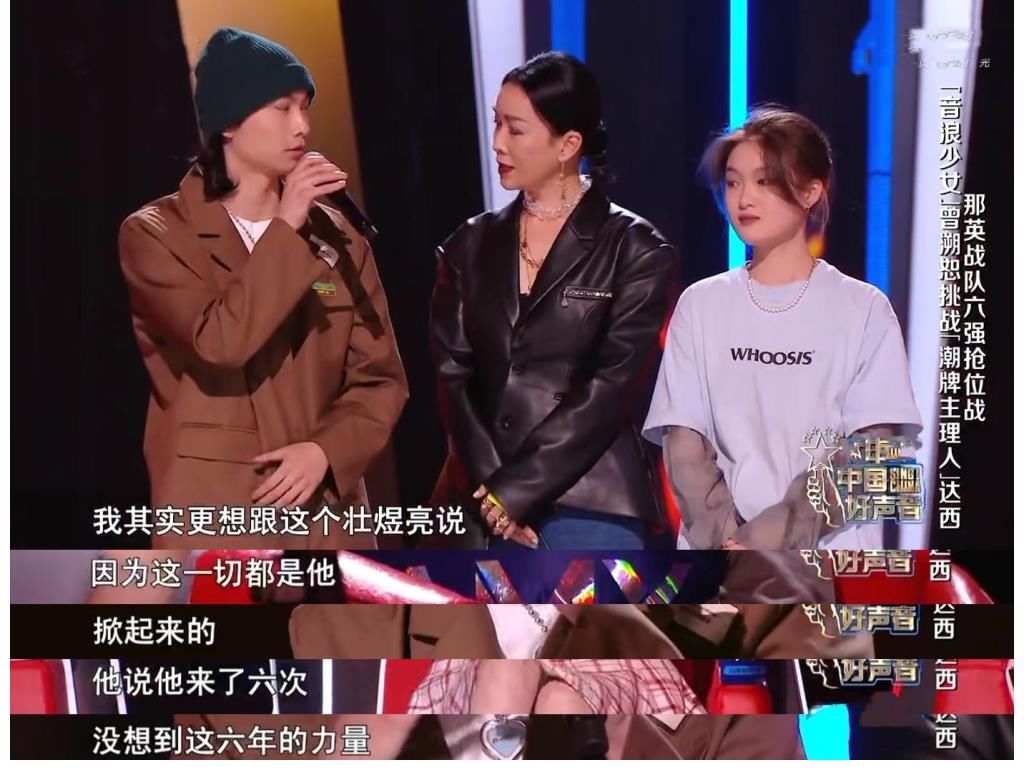 汪峰|引发连续车轮战,黄霄云的任性,让我感受到了汪峰的包容和大度